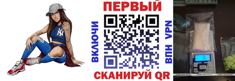 АМФ 98%  наркота  Калязин 
