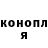 Каннабис индика Karlita Corona