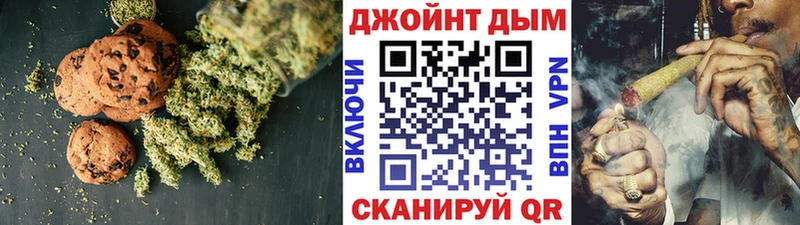 ОМГ ОМГ ссылка  Калязин  Cannafood конопля  где купить наркоту 
