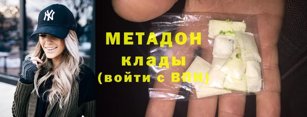 прущий лед Арсеньев