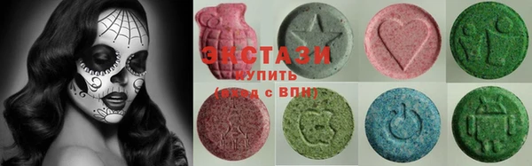 гашик Алзамай