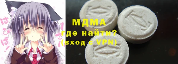 apvp Алексеевка