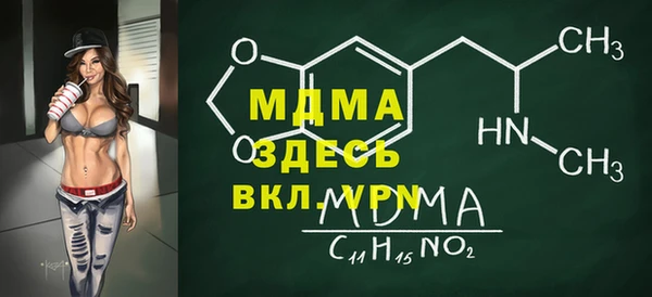 гашик Алзамай