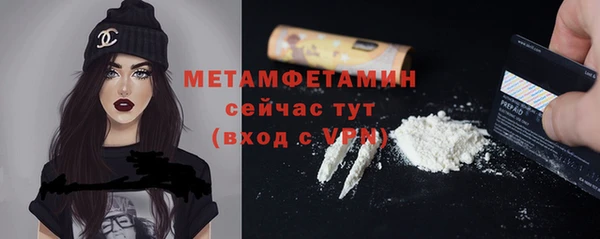 прущая мука Семёнов