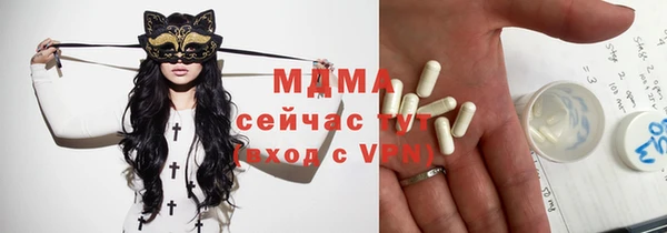 apvp Алексеевка