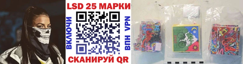 Марки N-bome 1,8мг  Калязин 