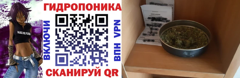 Марихуана план  mega онион  darknet Telegram  Калязин 